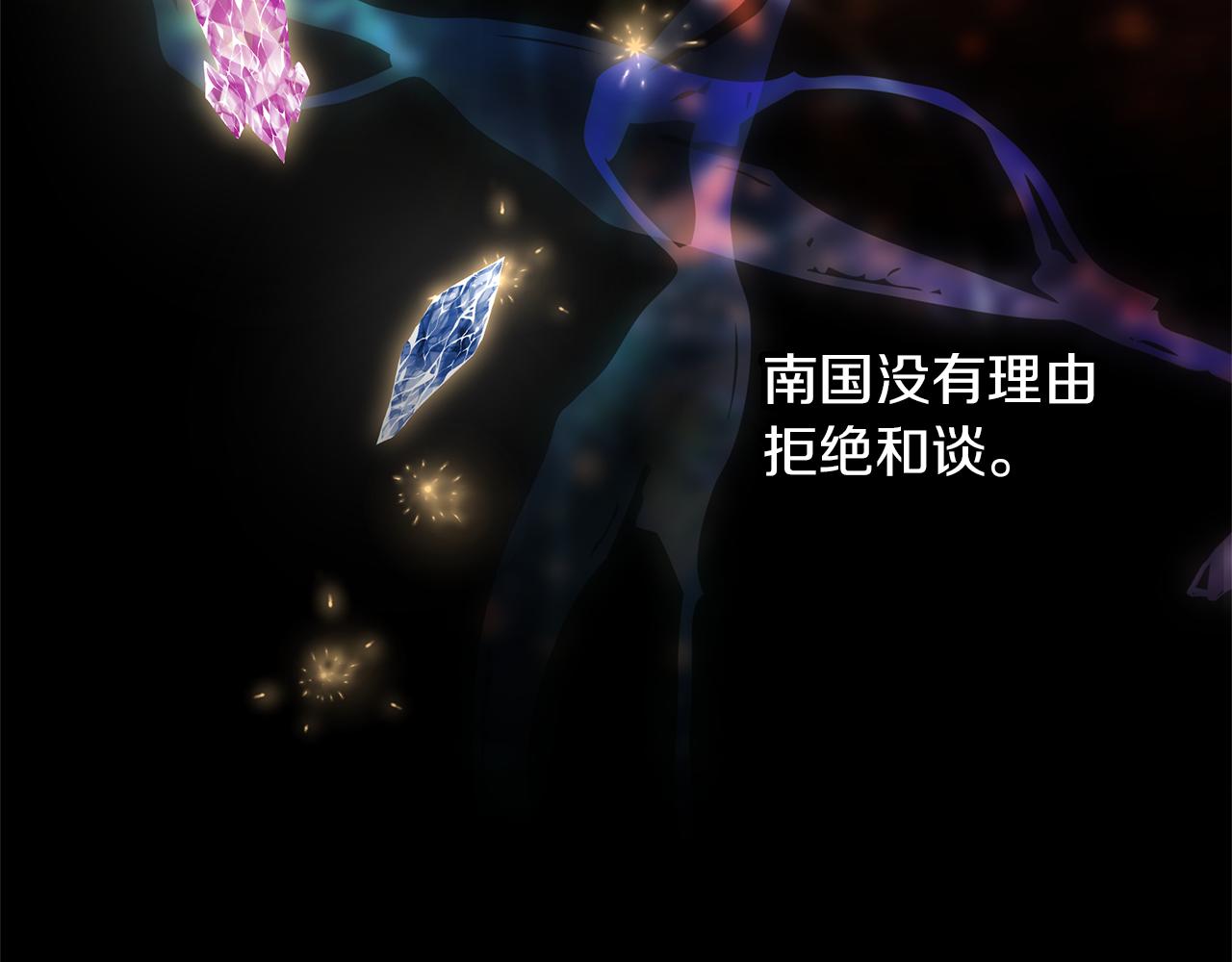 第70话 无法拒绝的挑衅79