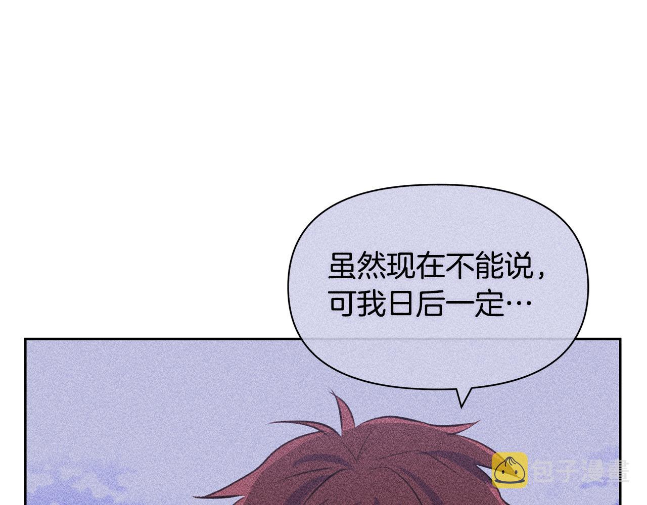 第45话 再遇156