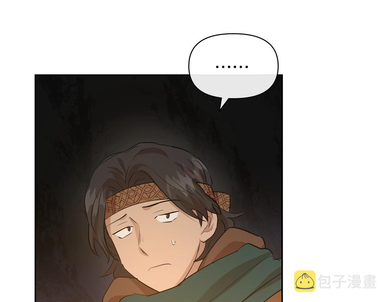 第44话 被唤醒的回忆27