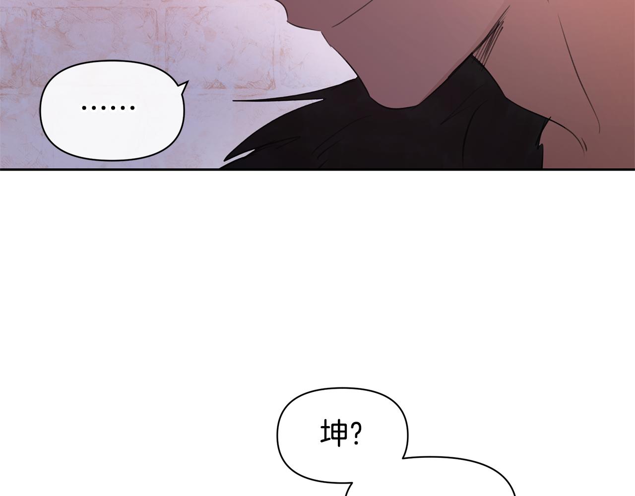 第63话 真正的目的62
