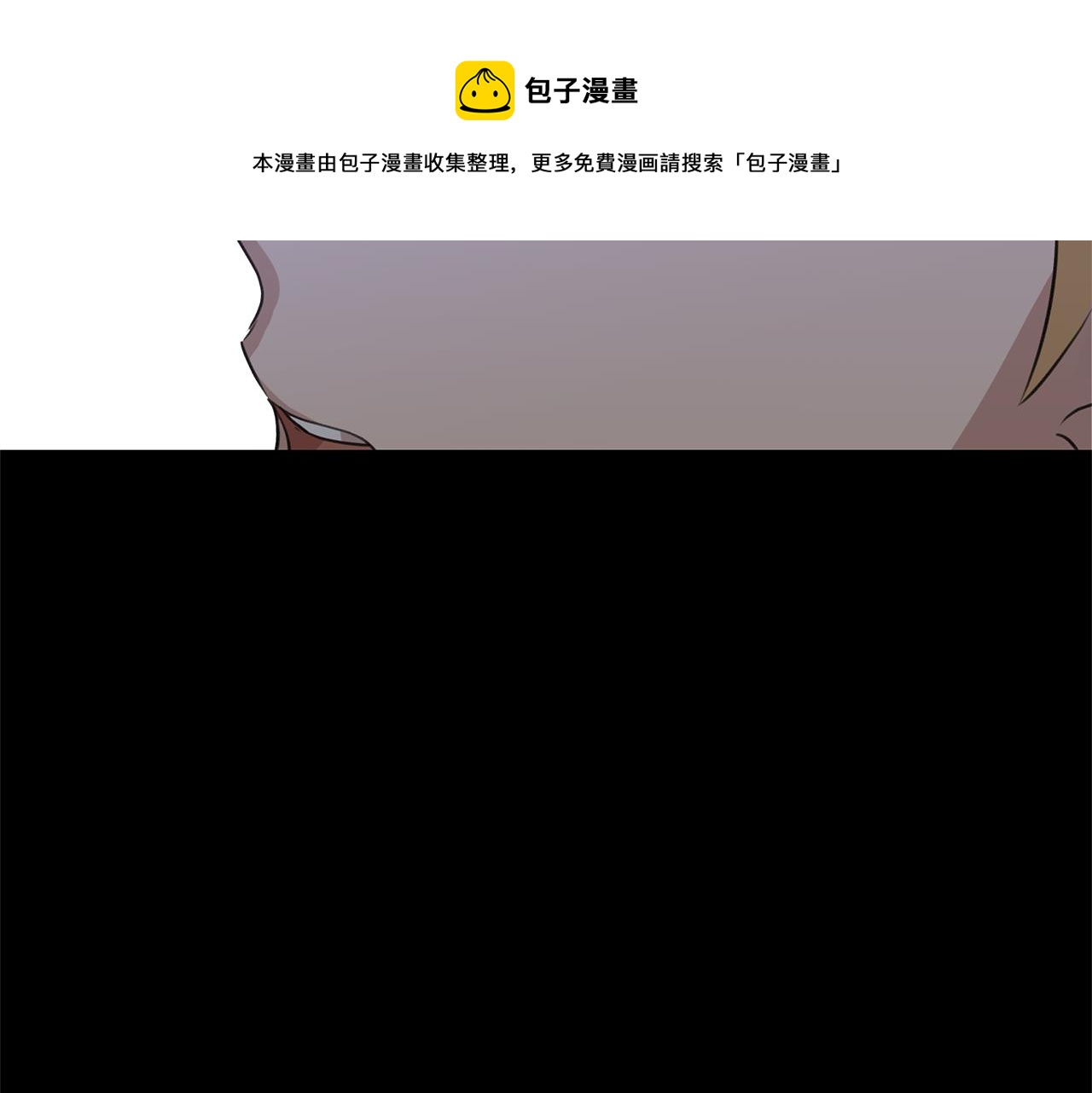 第26话 100笞刑196