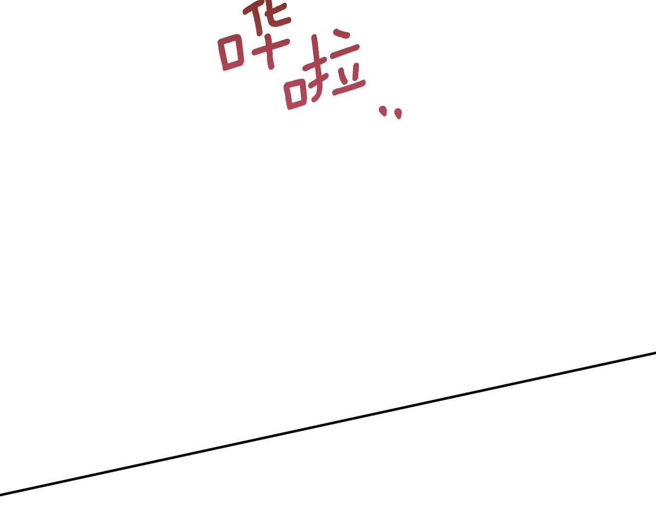 第65话 阿尔帝的警告159