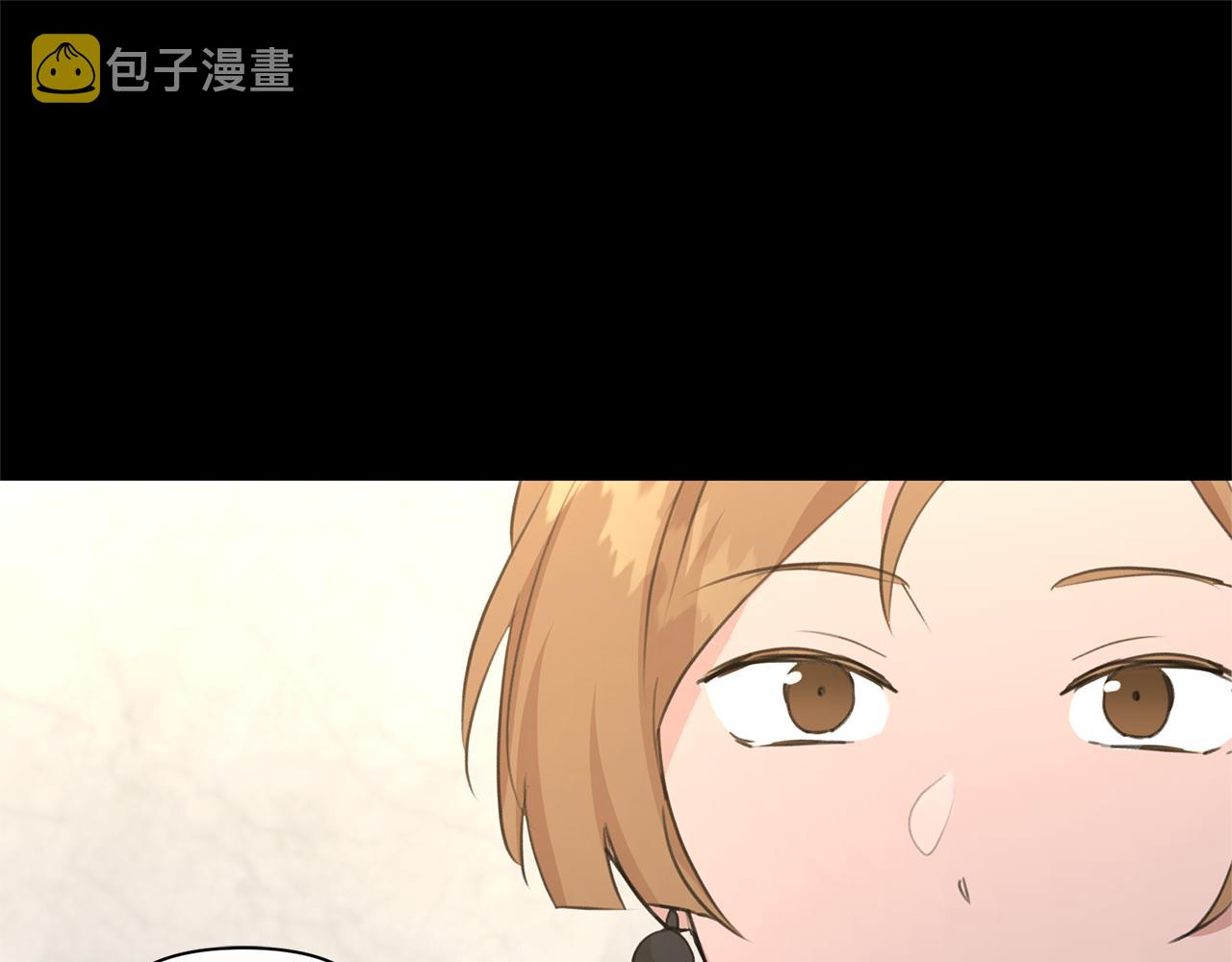 第68话 言不由衷的离别125