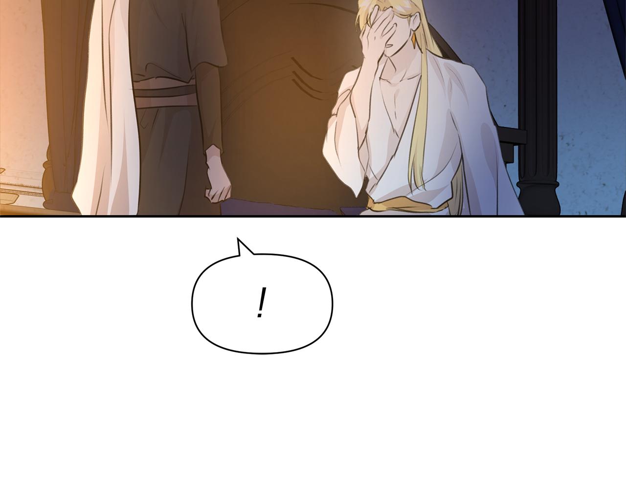 第37话 我的真实身份93