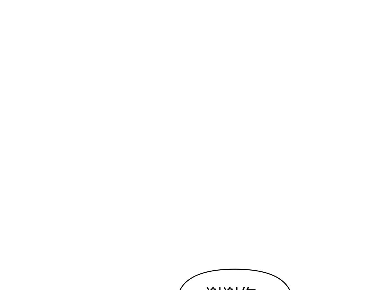 第12话 我会来接你203