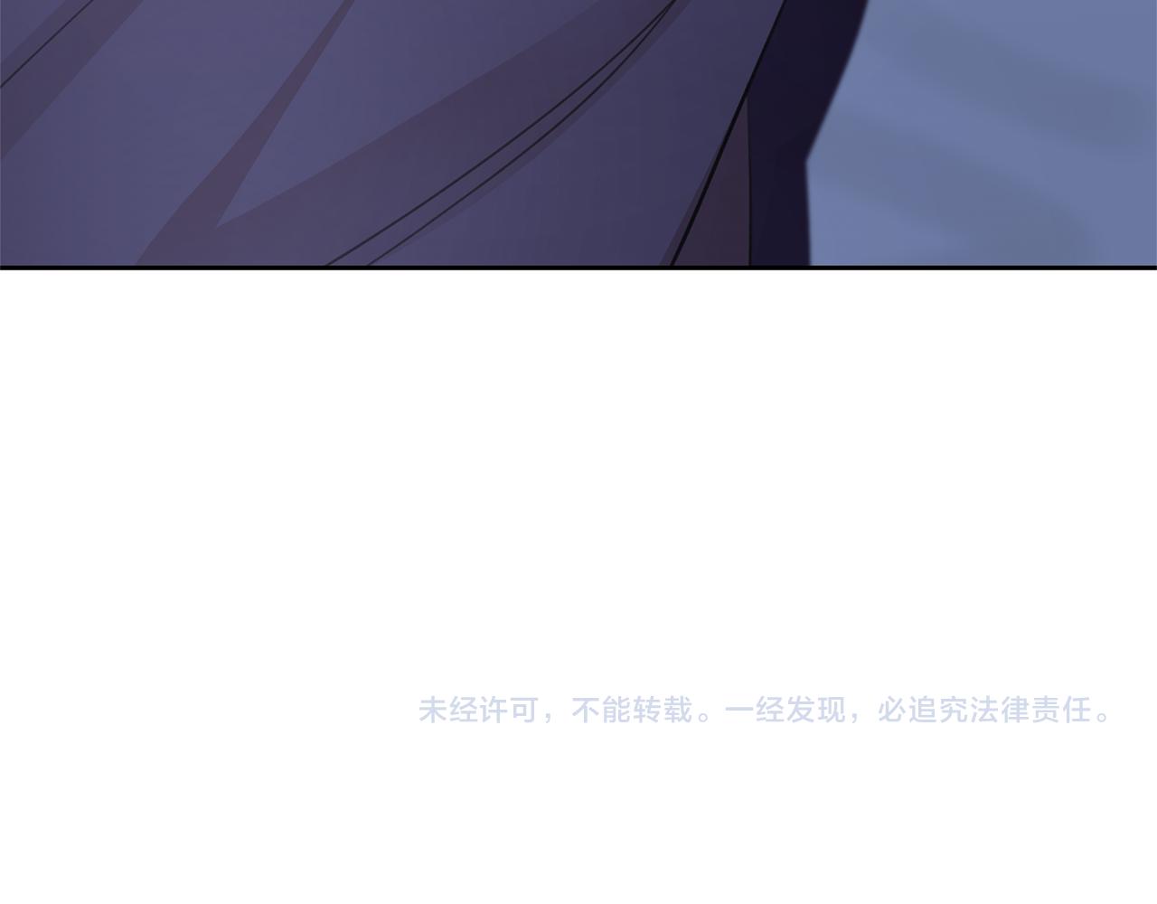 第56话 被羣嘲的王180