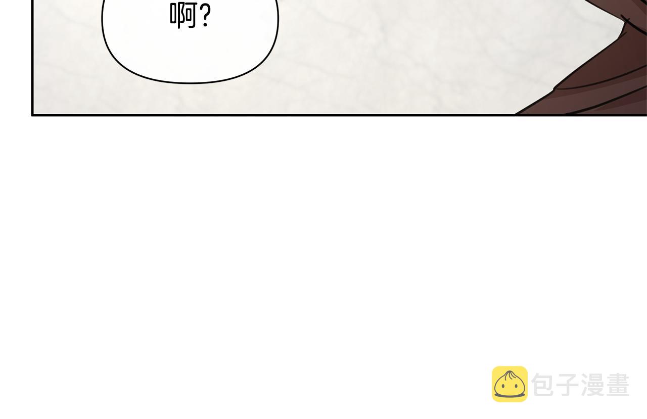 第59话 死讯195