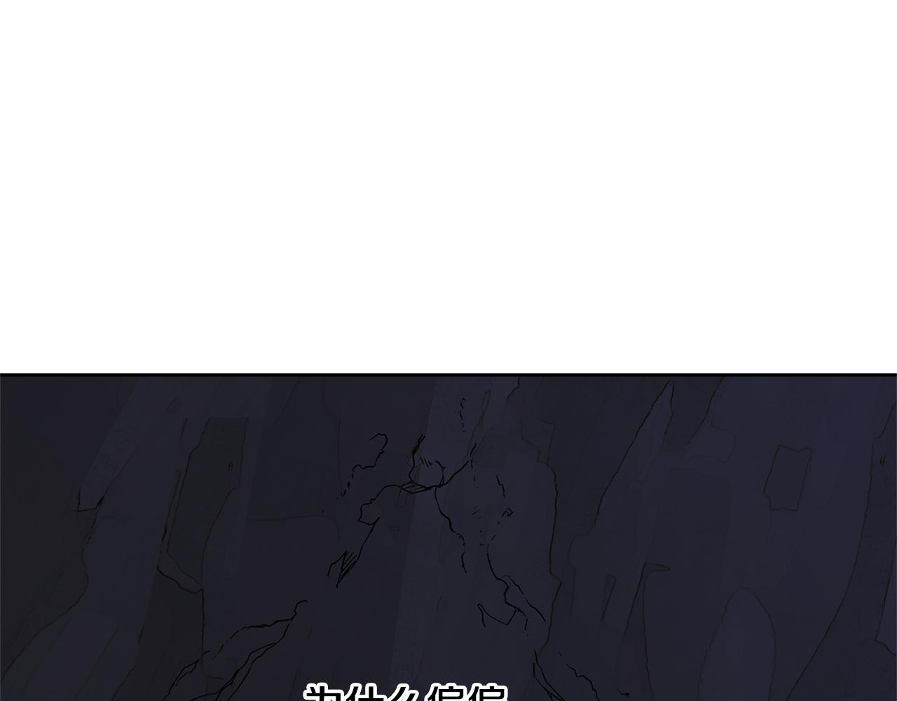 第11话 你该回家了115