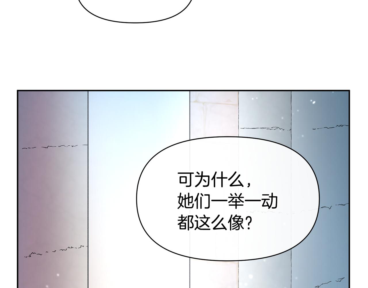 第53话 梦呓127
