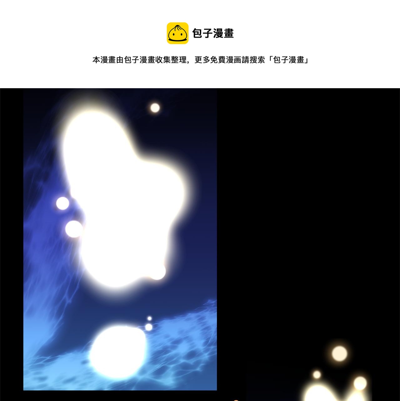 第27话 你不要哭164