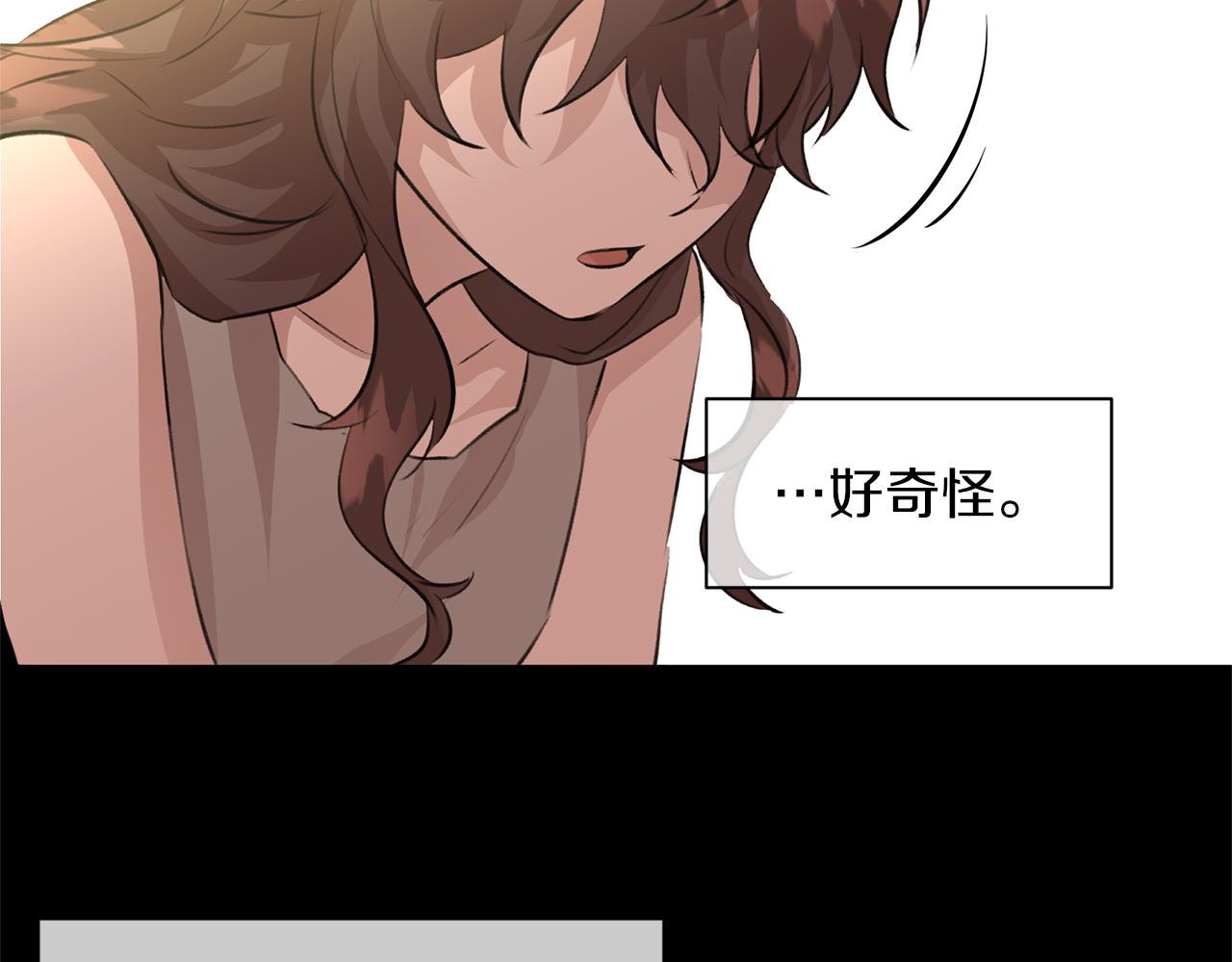 第19话 美好的妄想98