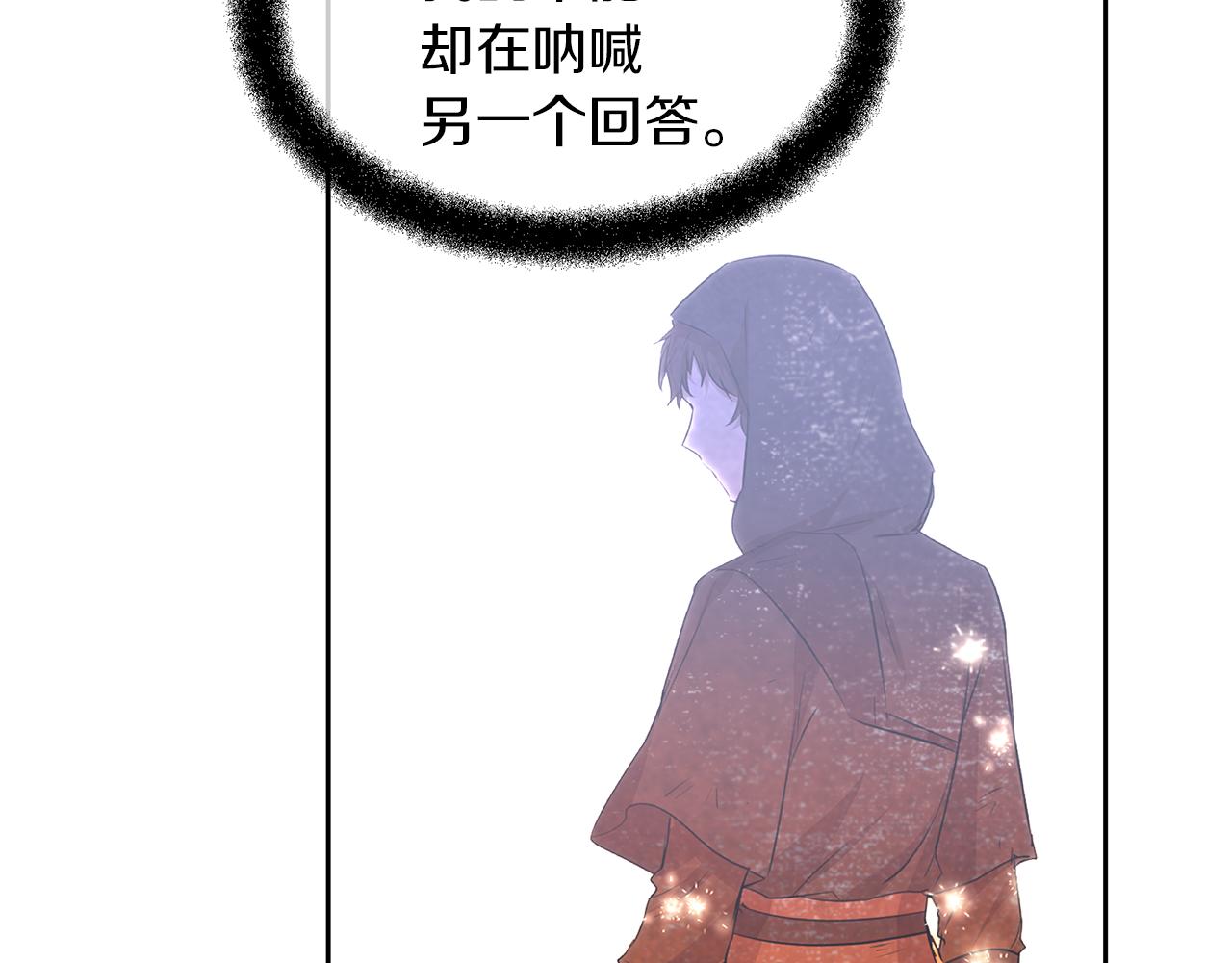 第53话 梦呓189