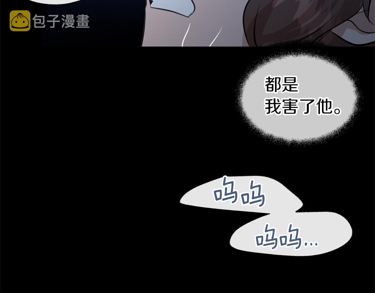 第27话 你不要哭141