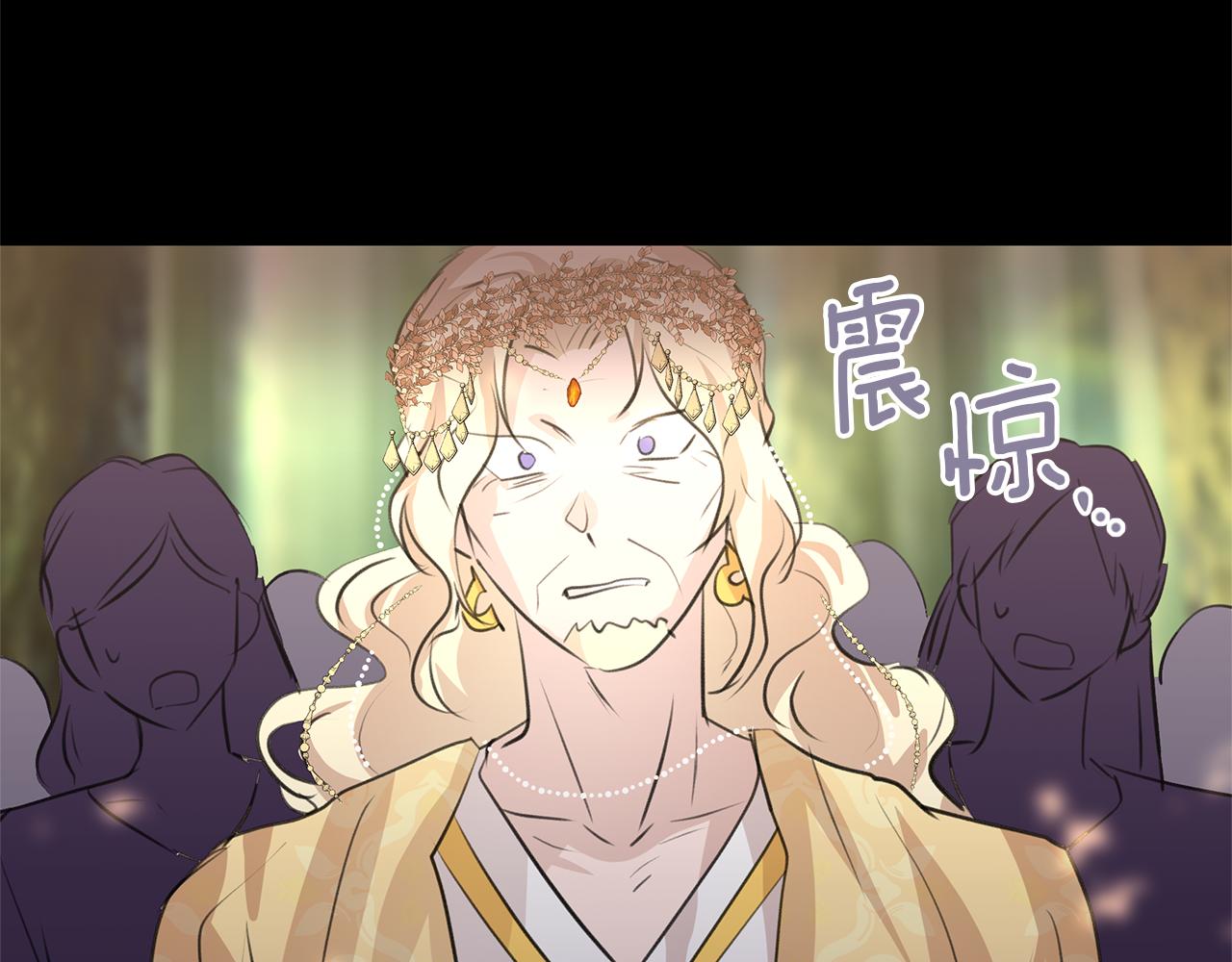 第31话 阴谋68