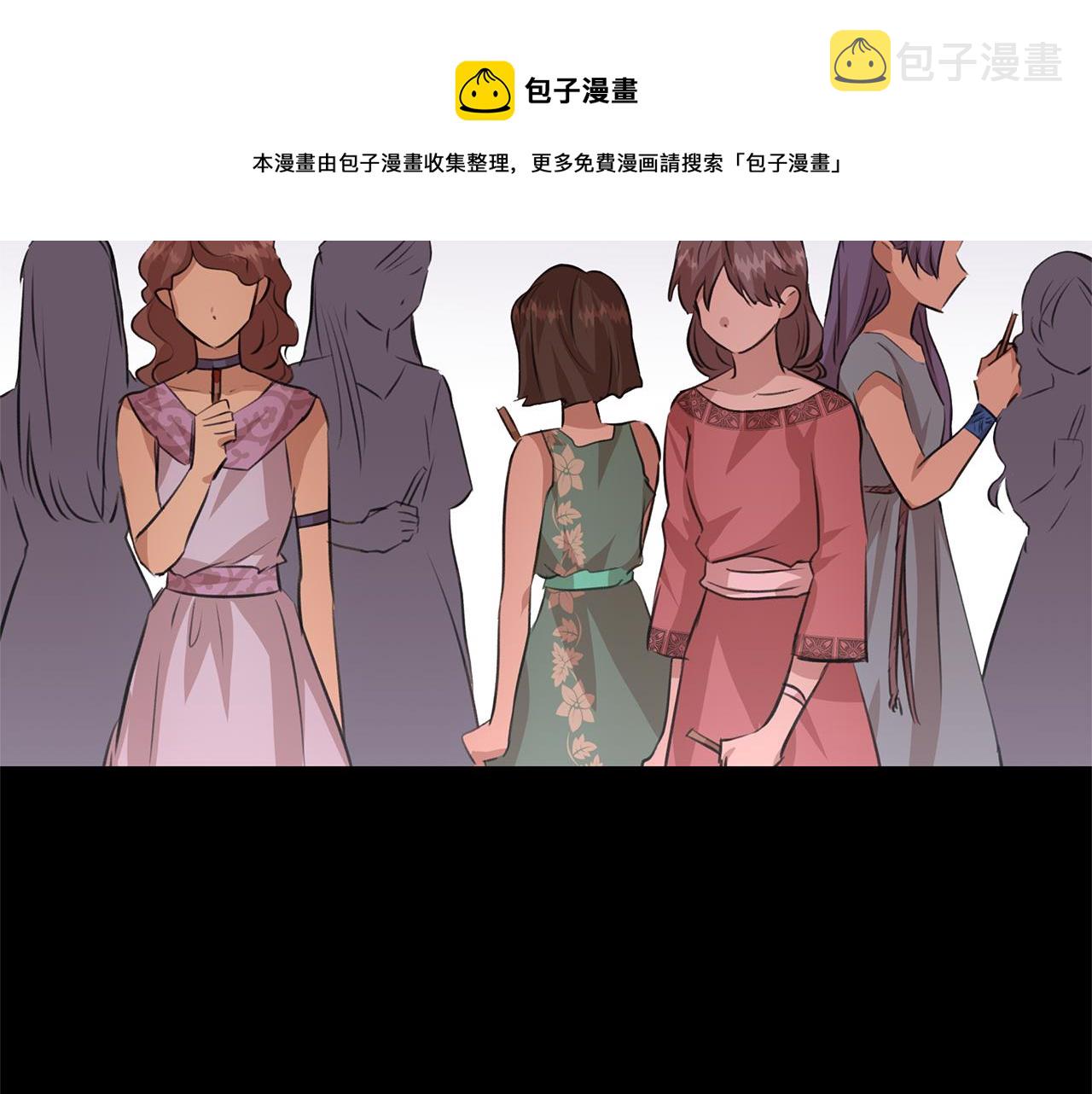 第28话  无处可逃92