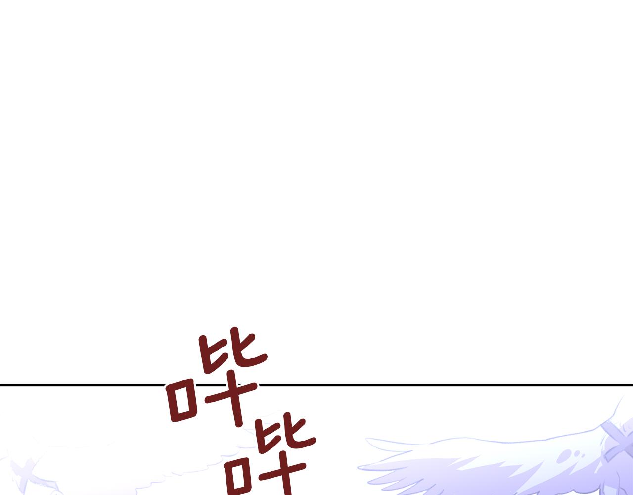 第13话 不祥的预感205