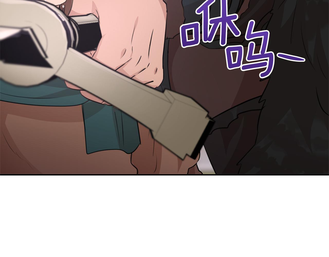 第48话 你究竟是谁20