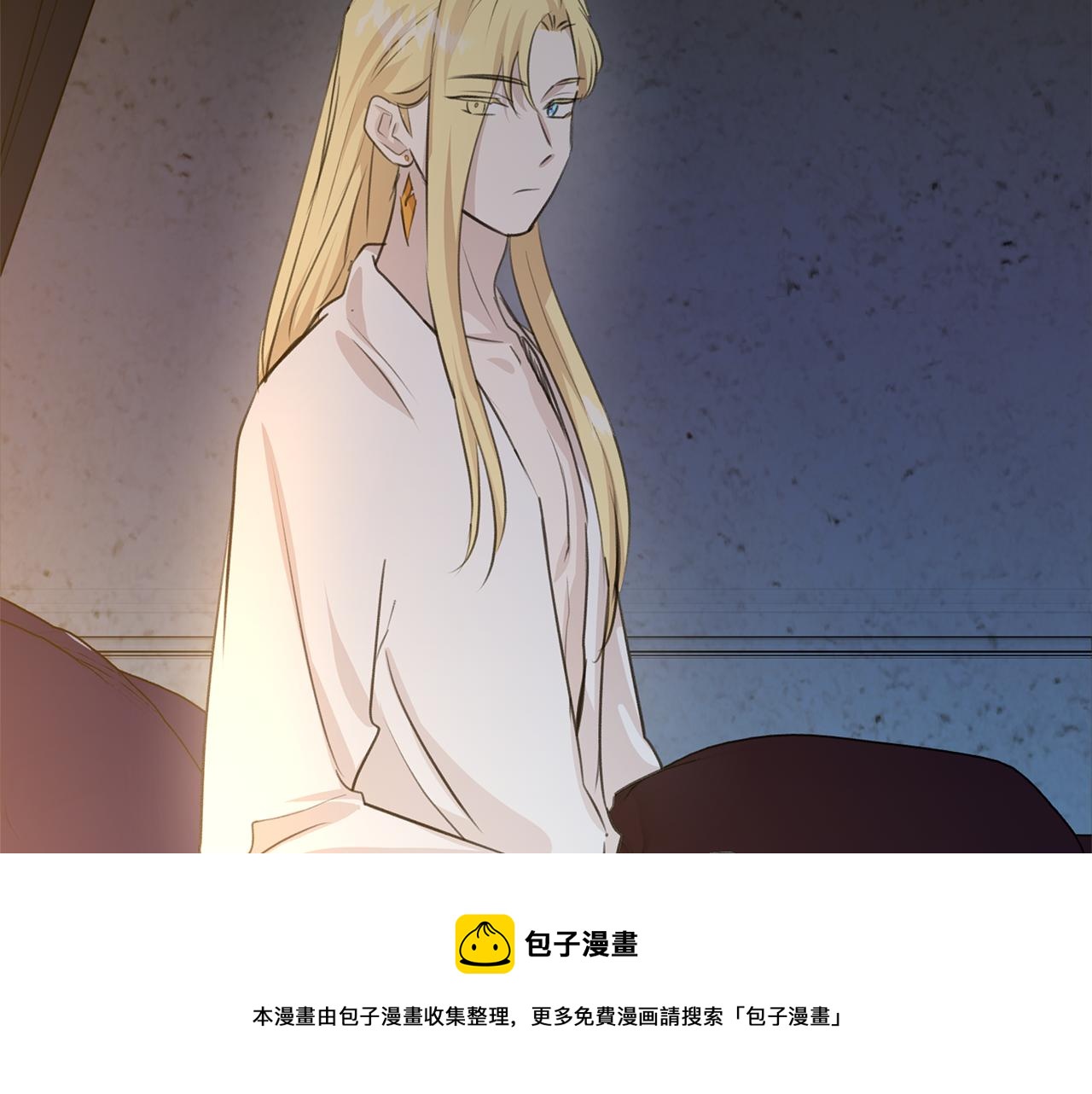 第39话 北国的审判216