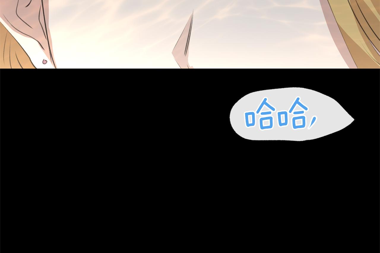 第22话 残酷的位置111