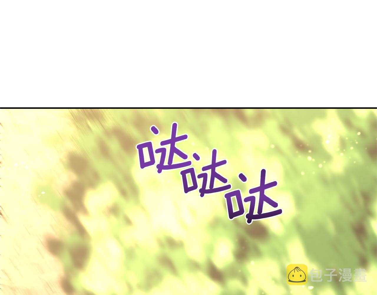 第16话 我在等你71