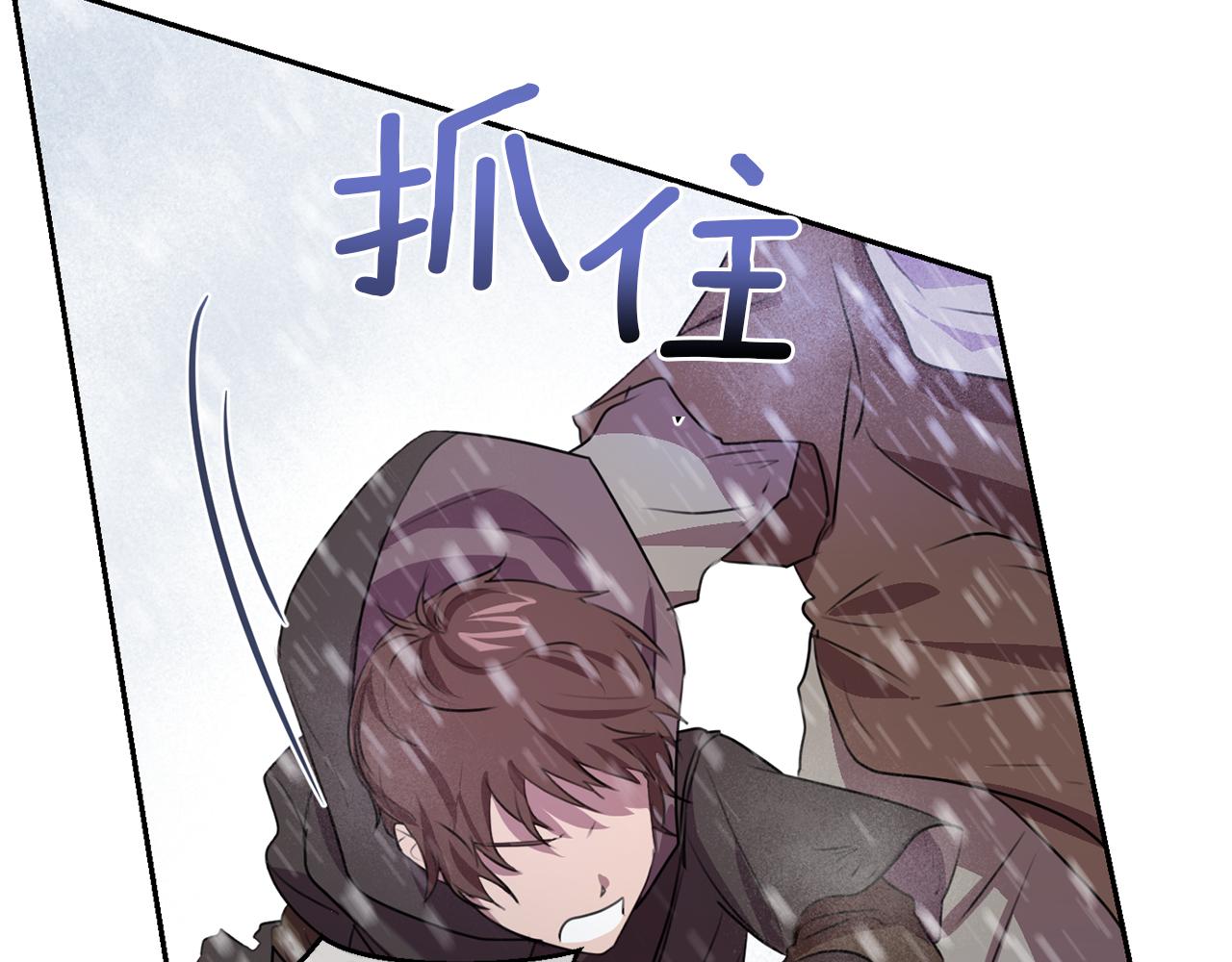 第1话 可怕的诅咒224