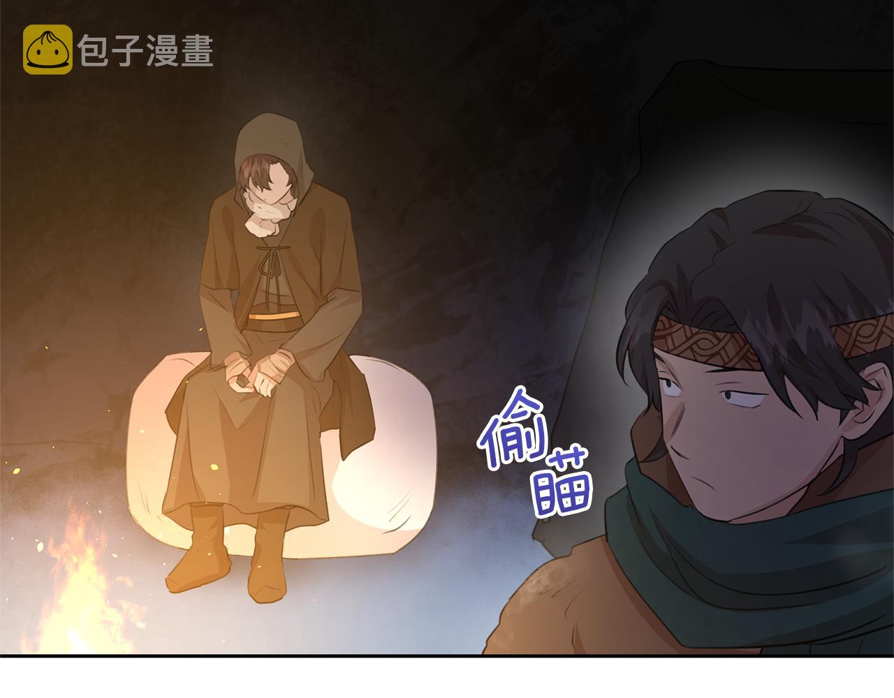 第44话 被唤醒的回忆66