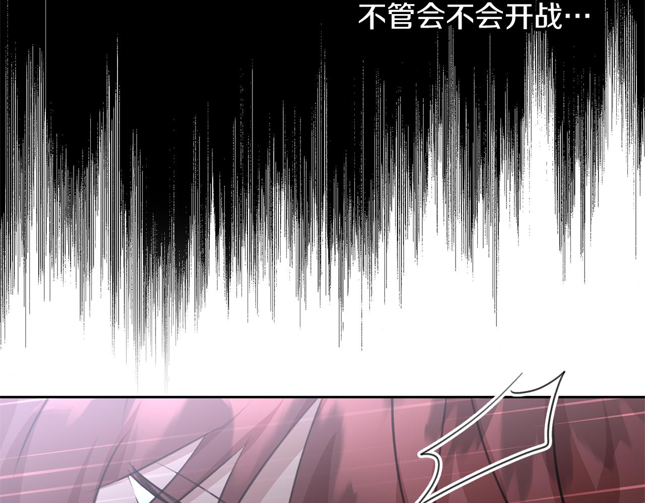 第69话 再等七天127