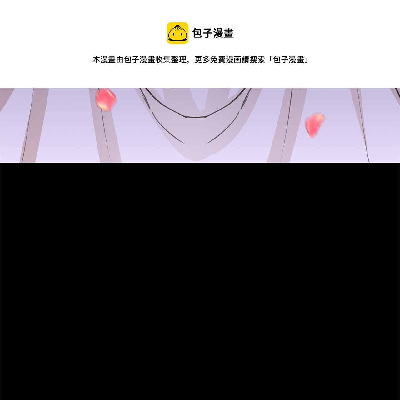 第29话 神圣掩盖下的肮脏12