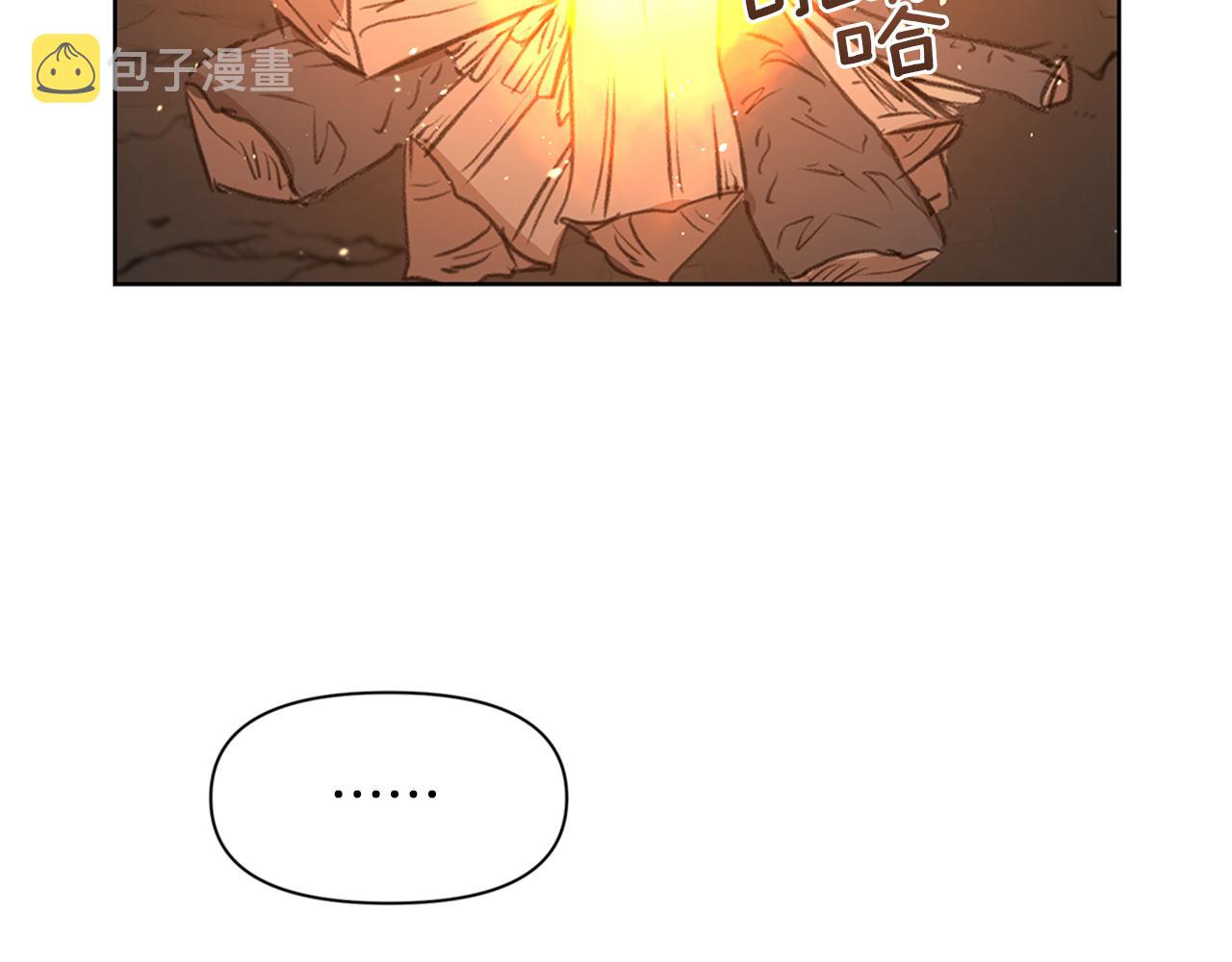 第4话 你不许死169