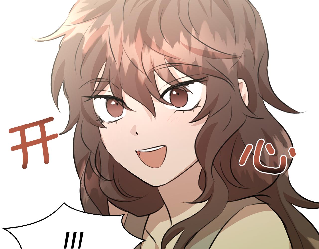 第17话 可爱的孩子202