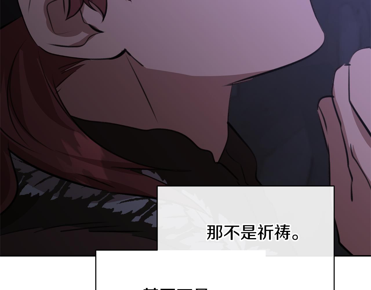 第11话 你该回家了177