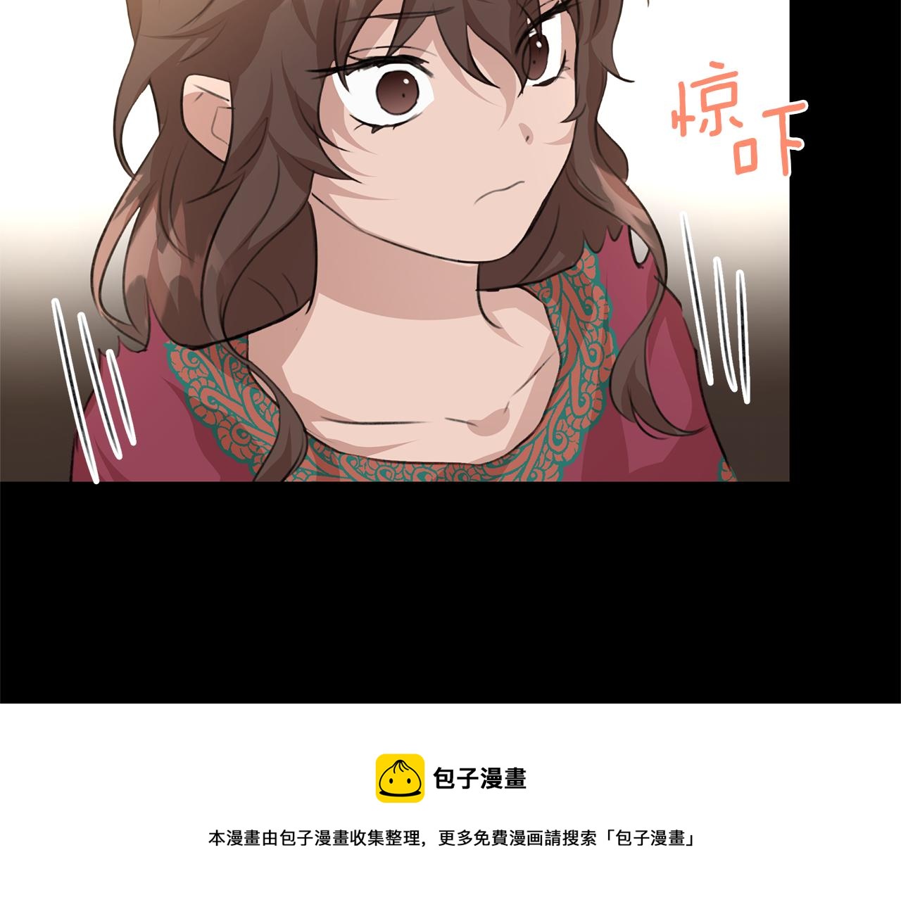 第24话 受伤168