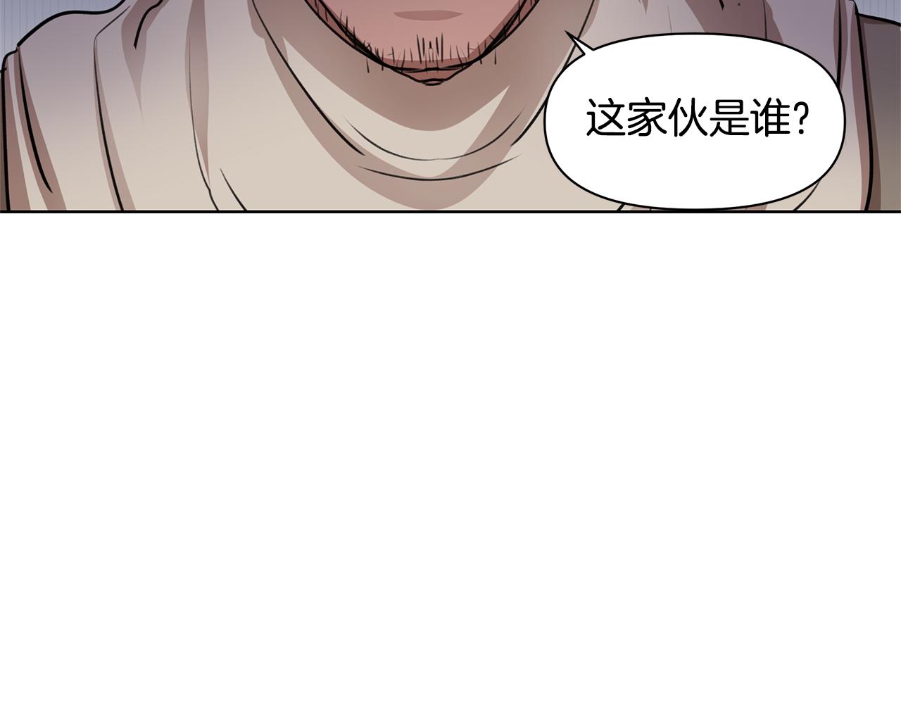 第3话 邪门的丫头143