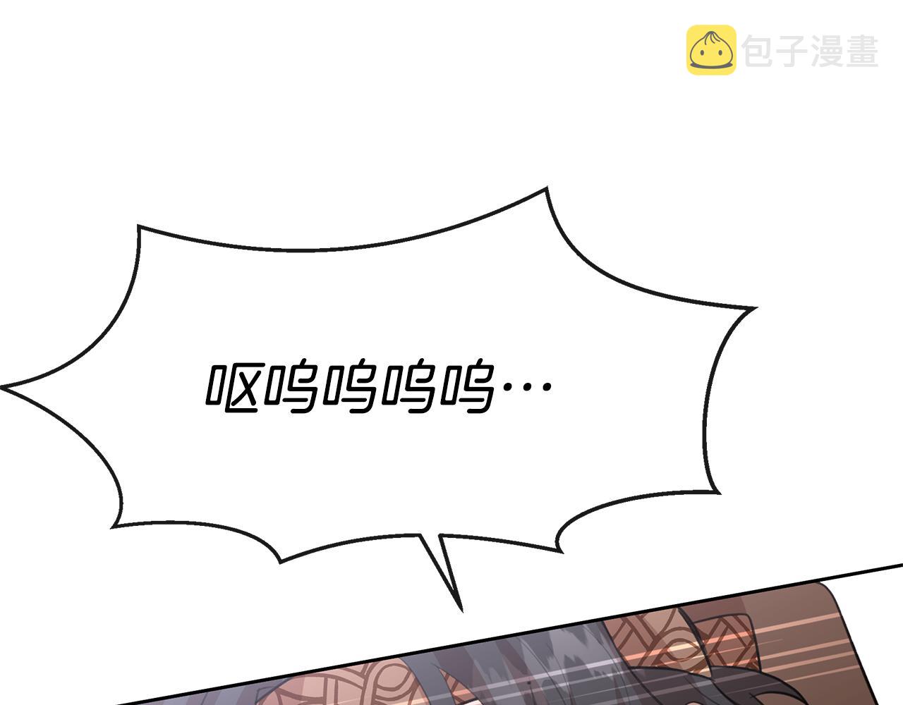 第46话 该死的理由118