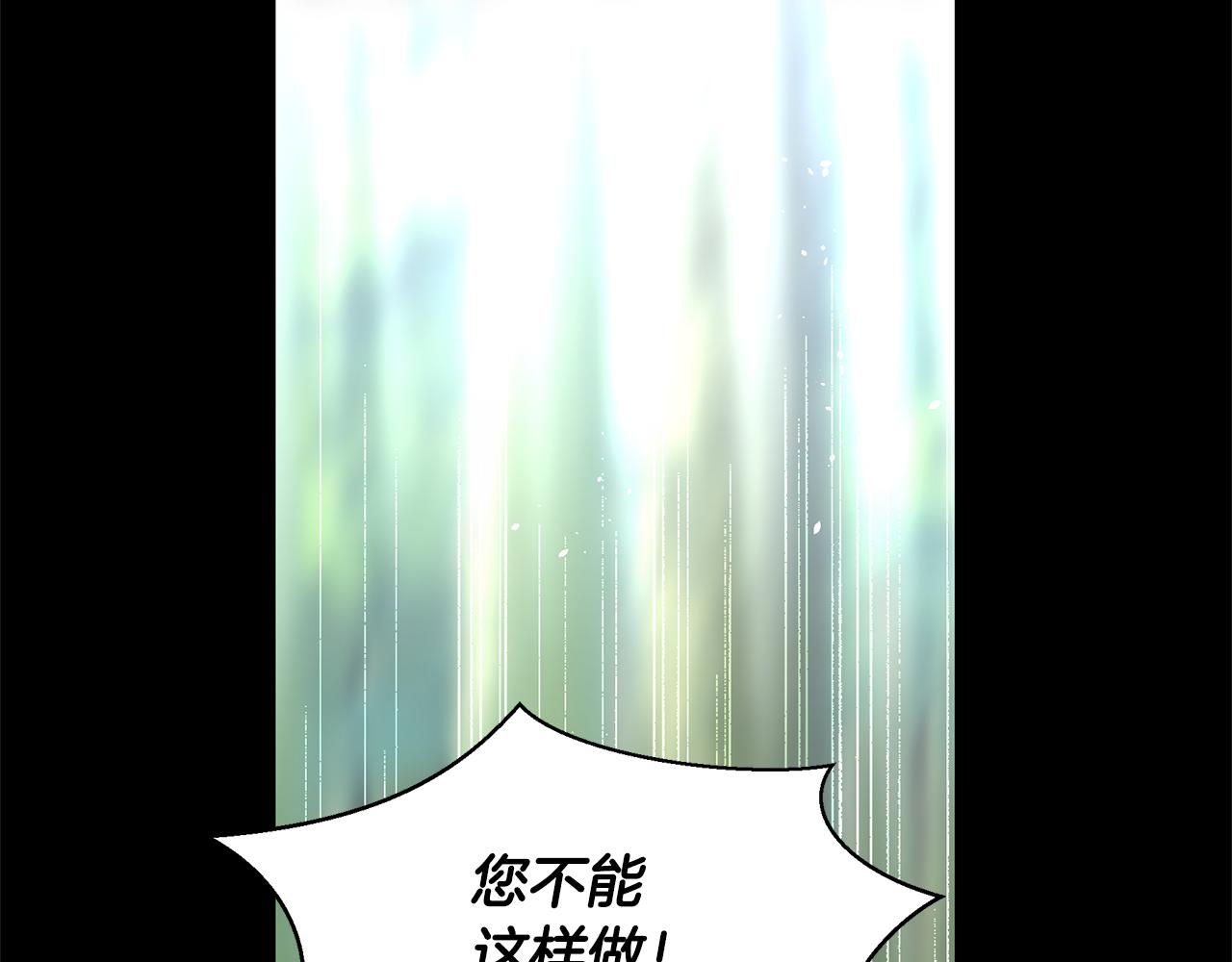 第26话 100笞刑23