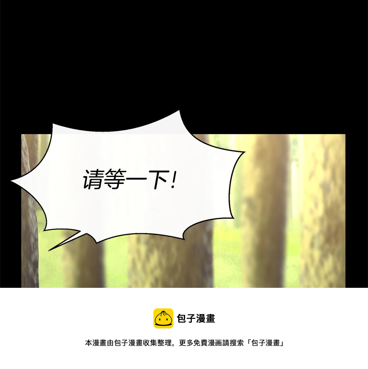 第31话 阴谋94