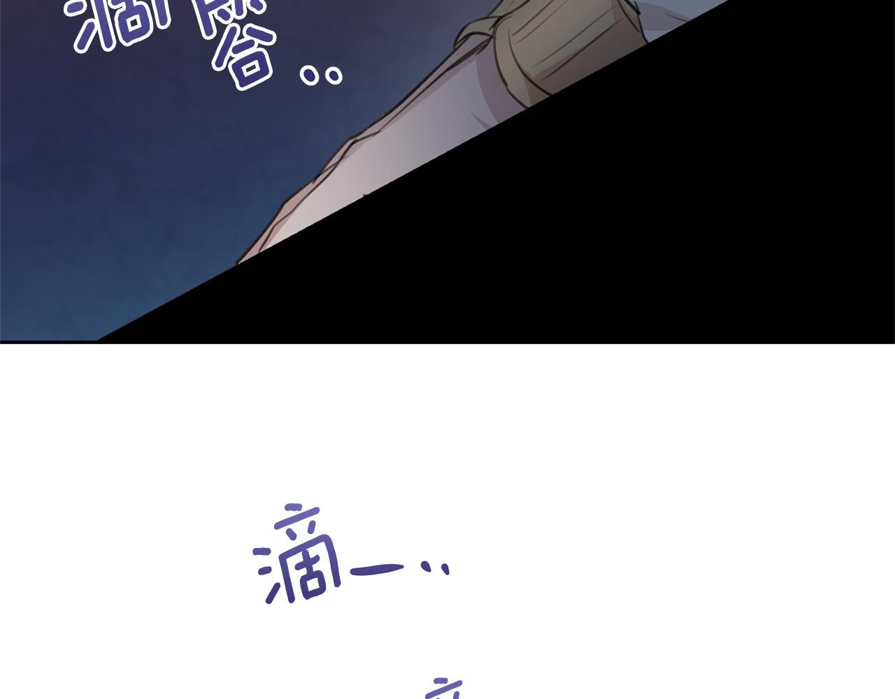 第67话 两个选择106