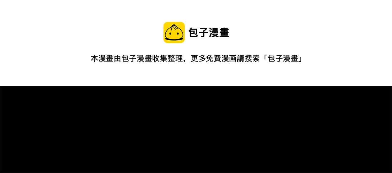 第26话 100笞刑188
