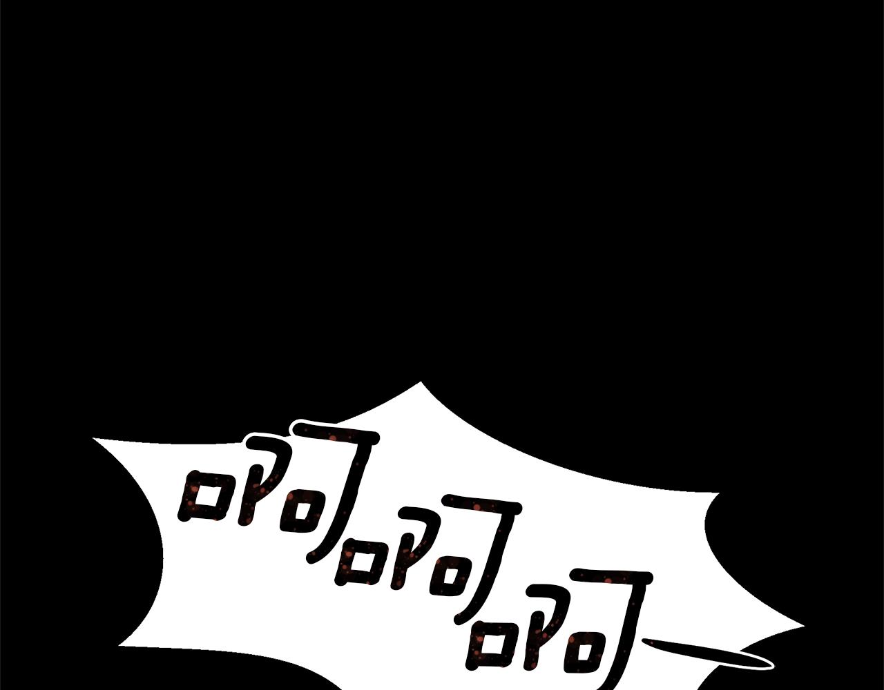 第3话 邪门的丫头53