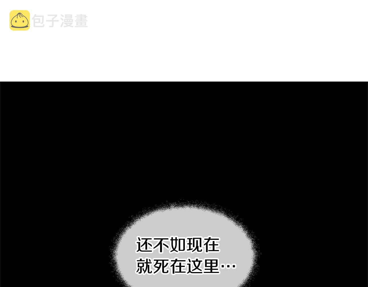 第16话 我在等你126