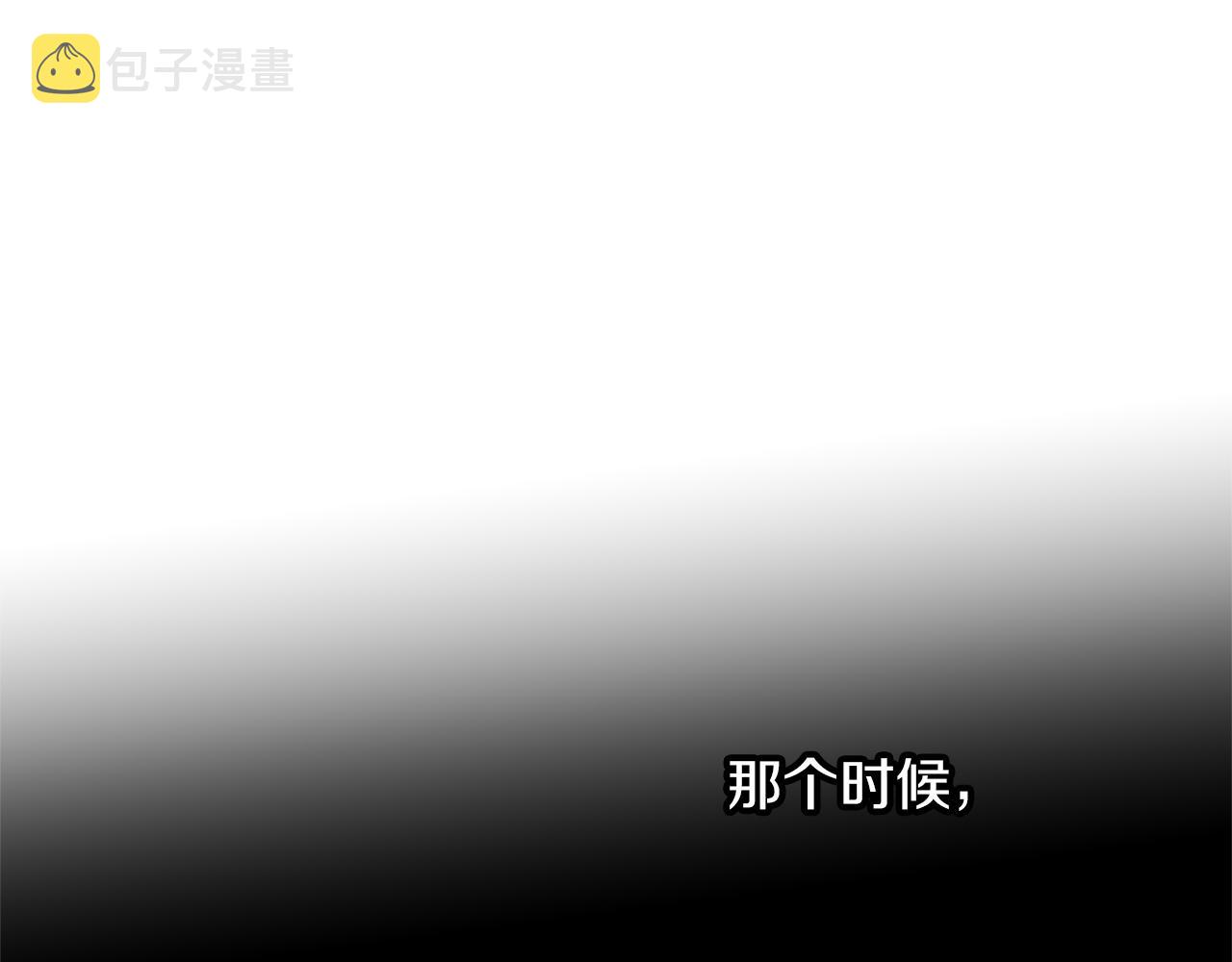 第66话 单独谈话147