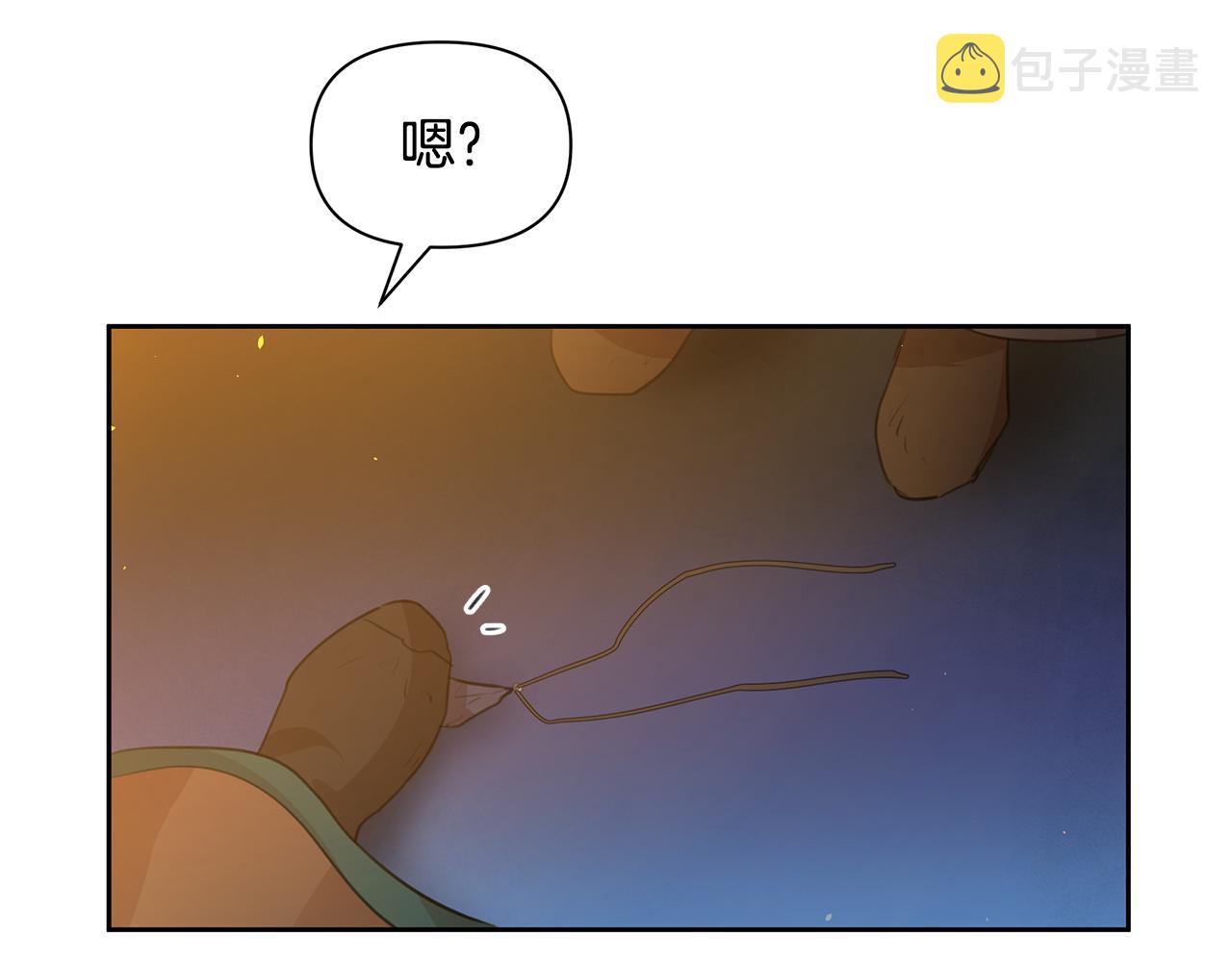 第44话 被唤醒的回忆77