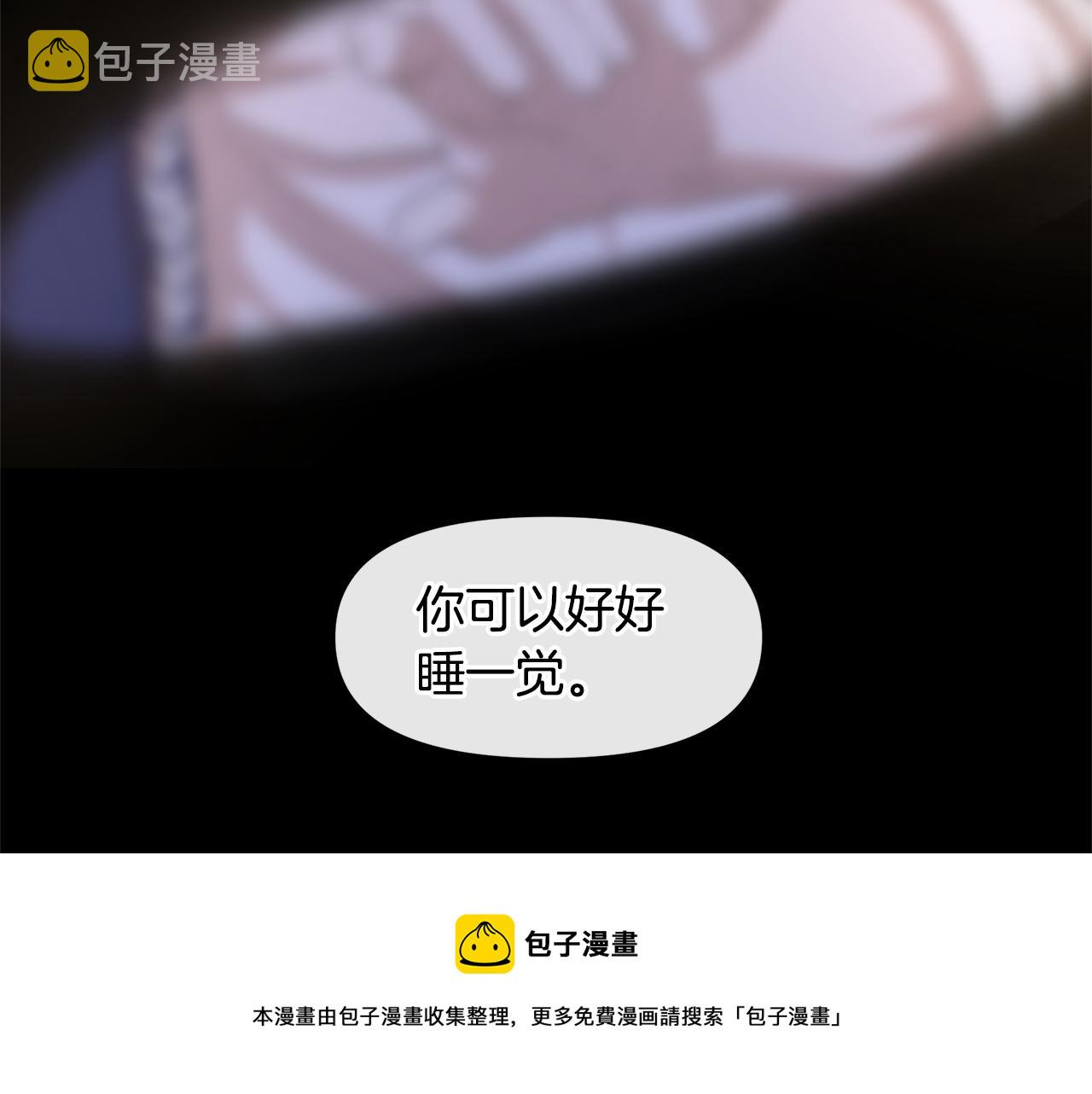 第24话 受伤188