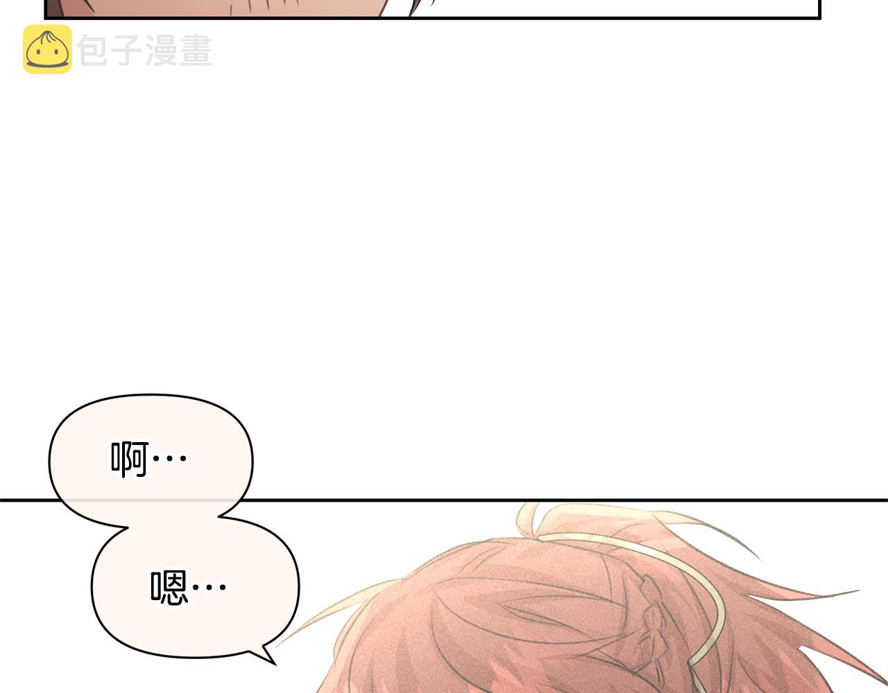 第64话 在一起的希望12