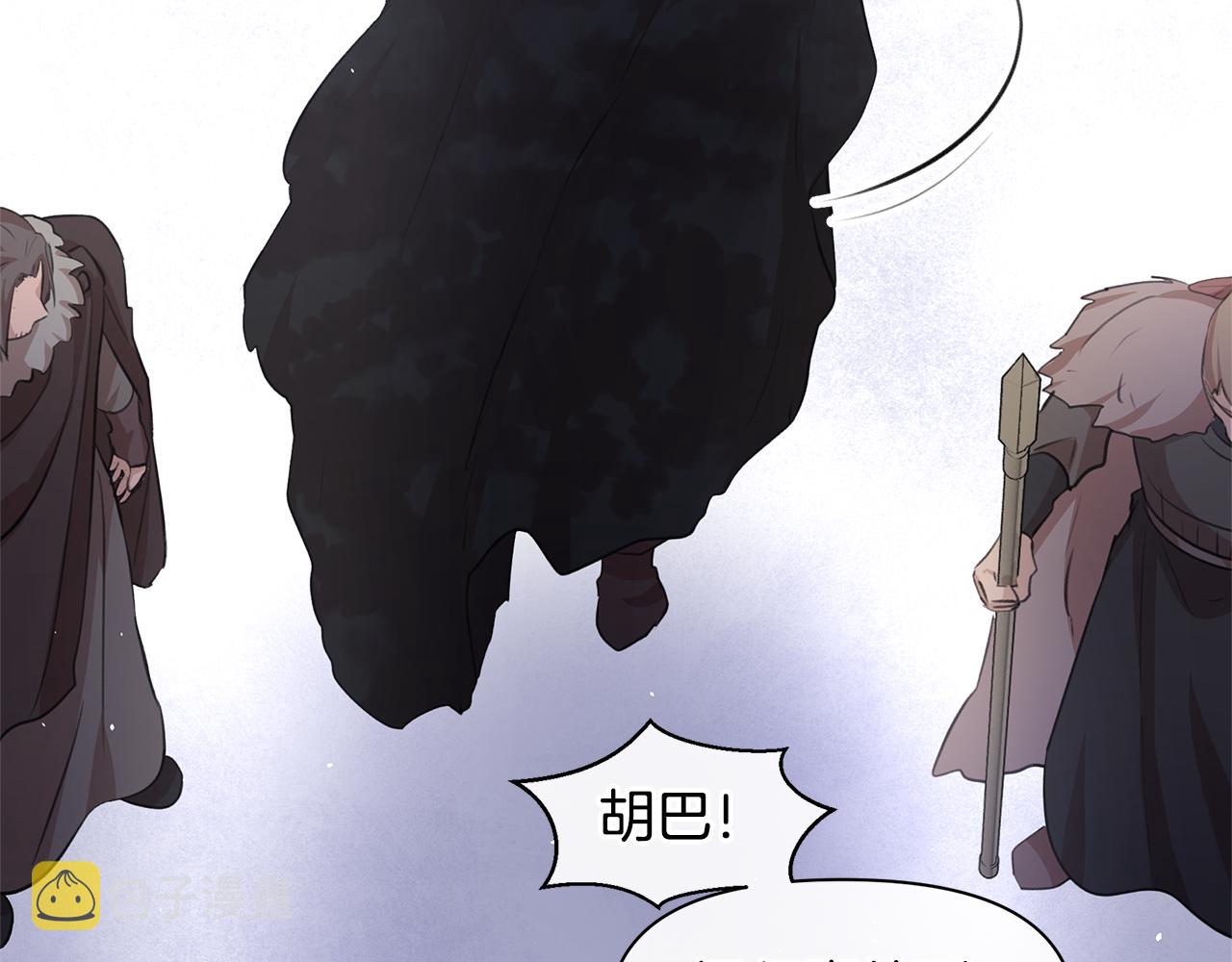 第46话 该死的理由106