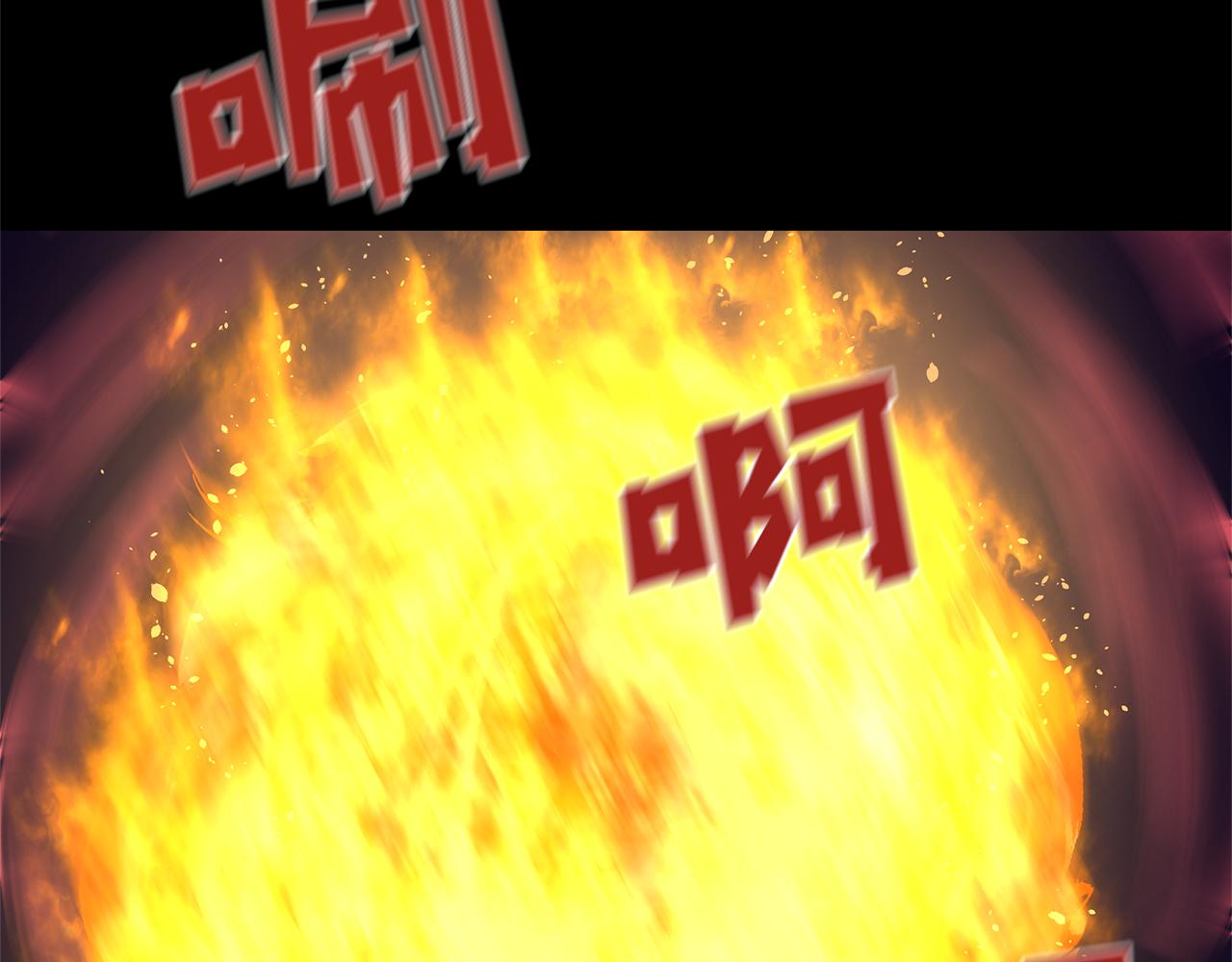 第21话 犯下大错59