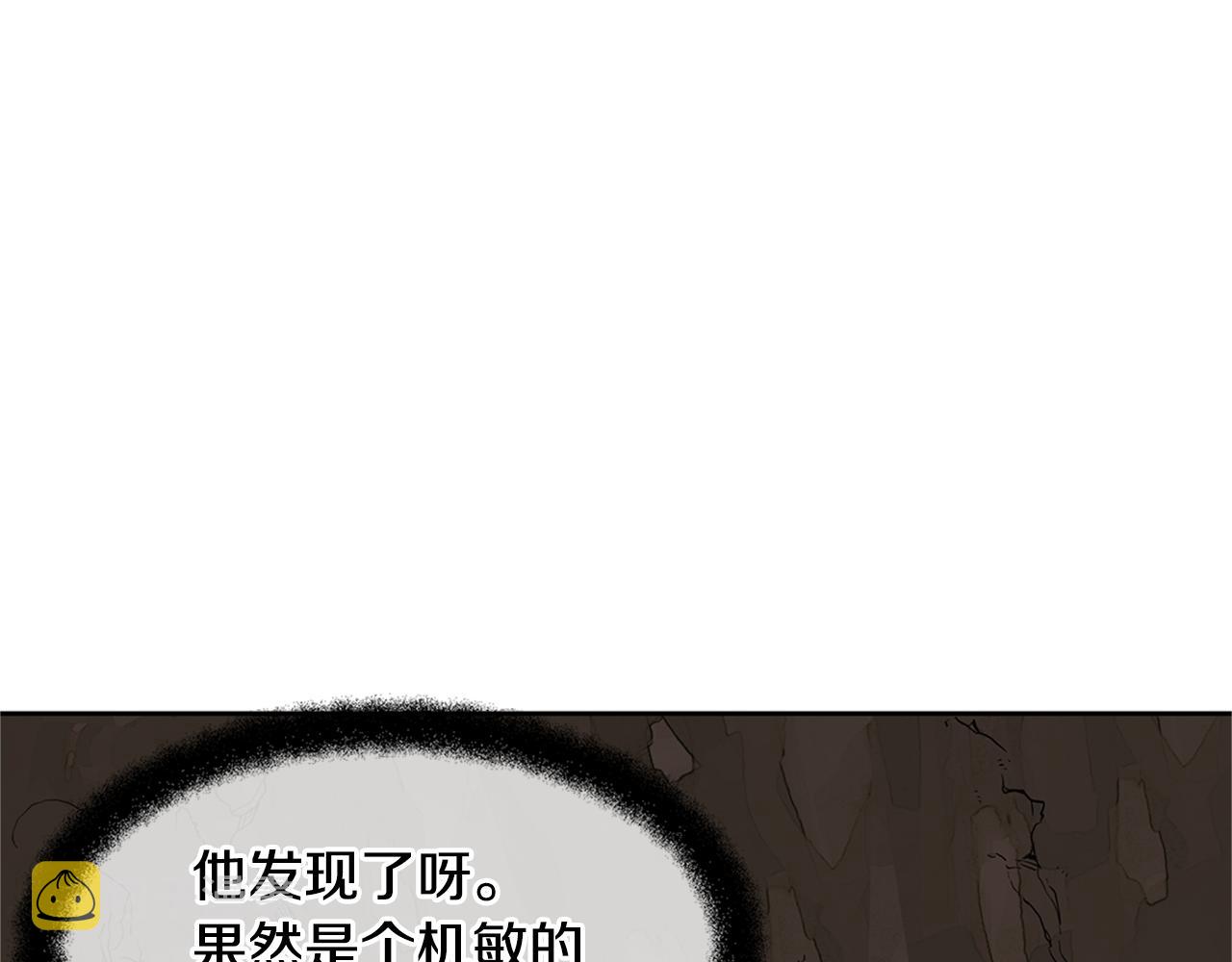 第10话 第七个日夜234