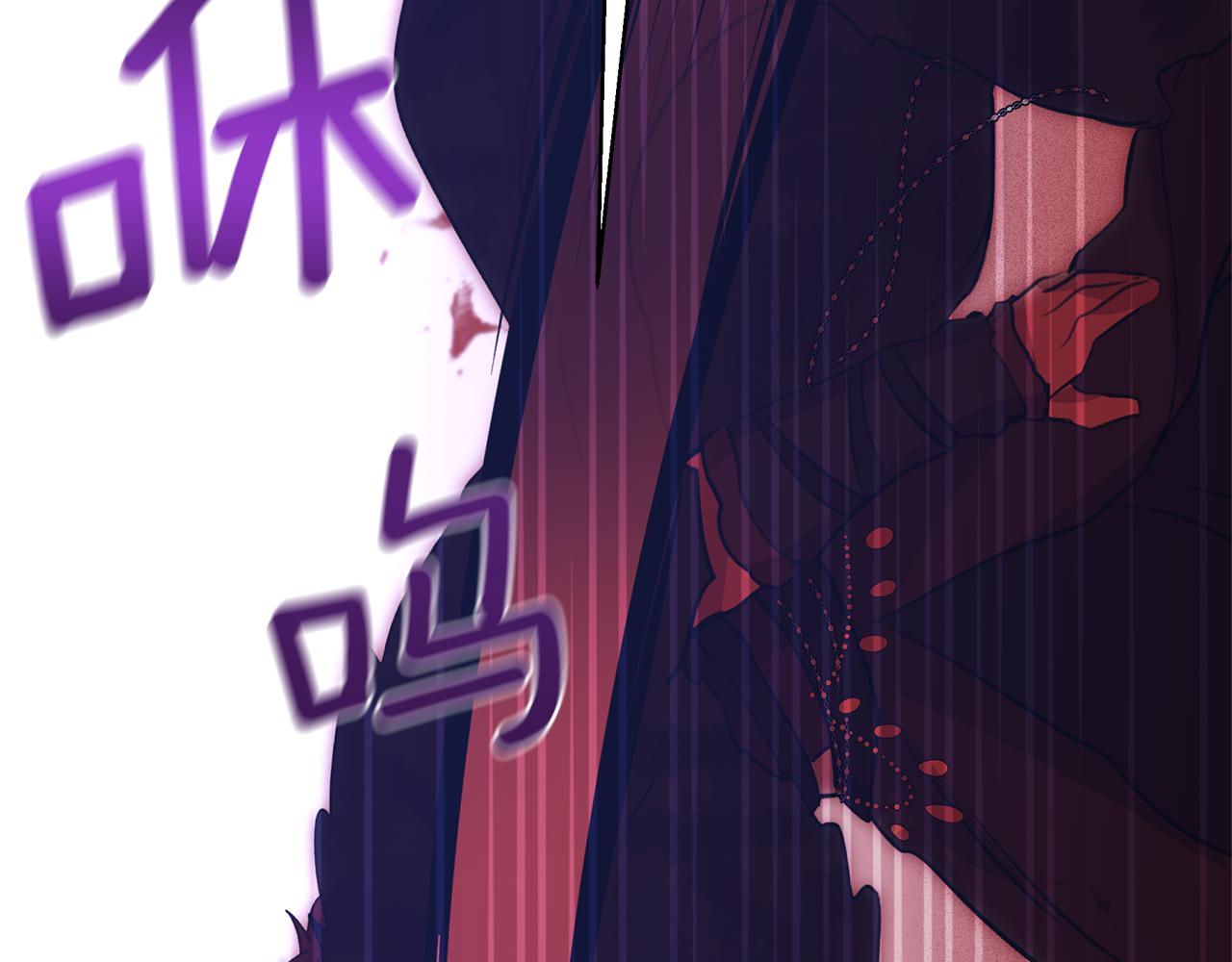 第14话 北国人的屠杀46