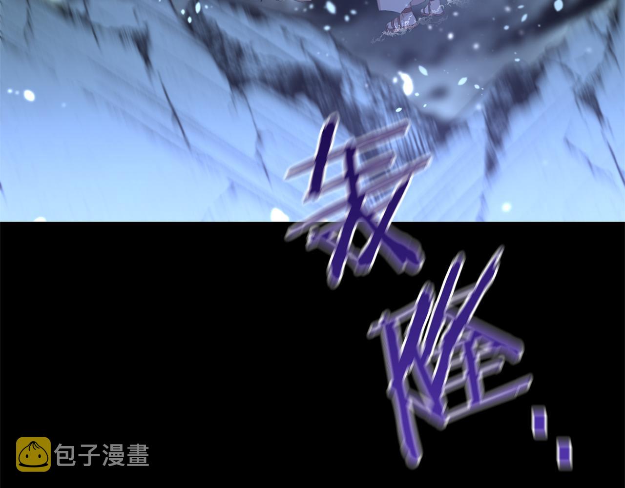 第62话 斩不断的手脚78
