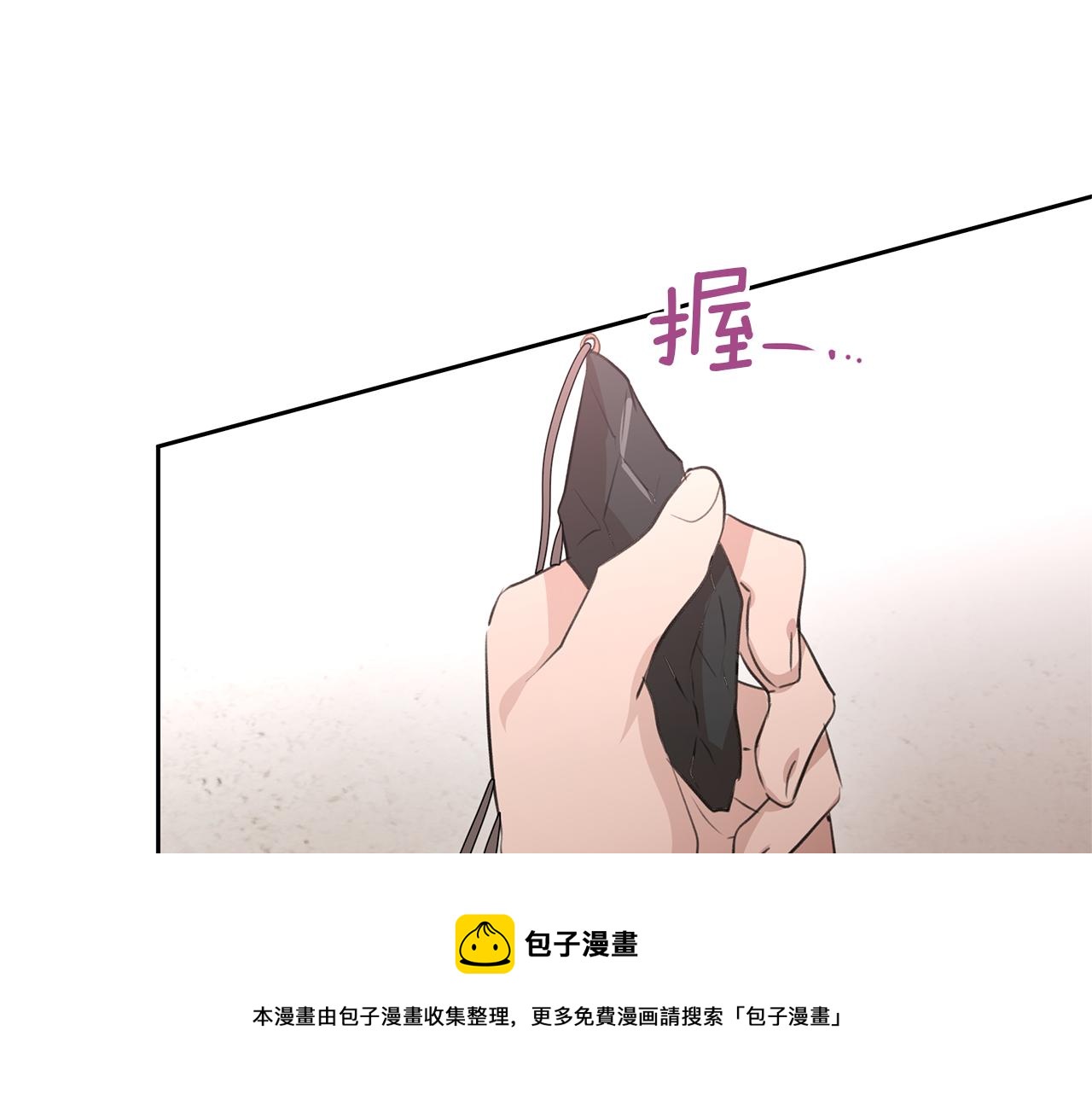 第37话 我的真实身份20